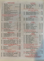 Jan's Chinese Food menu