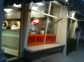 Egg Roll Express outside