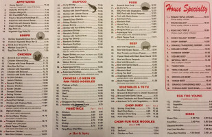 Jade Palace menu