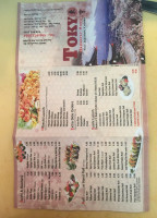 Tokyo menu