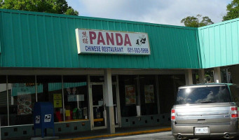 Panda Chinese outside