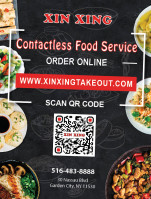 Xin Xing food