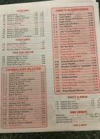 China menu