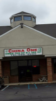 China One outside