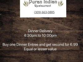 Puran India inside