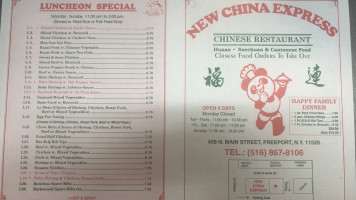 New China Express menu