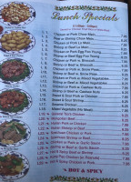 King Wok menu