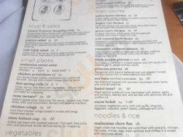 Wild Ginger Bellevue menu