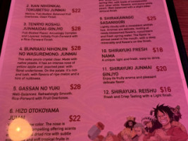 Yamitsuki menu