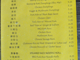 Fu Lam Mum menu