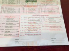 China Wok menu