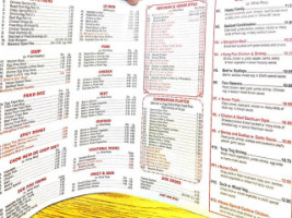 China 88 menu