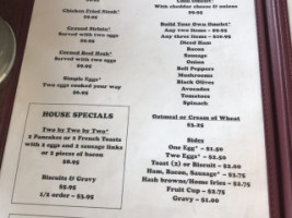 Upper Deck menu