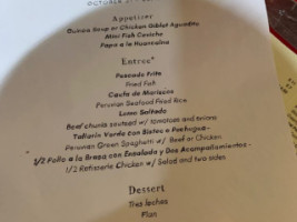 Riko Peruvian Cuisine menu