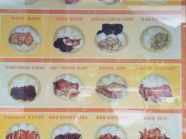 Koolau Drive Inn menu