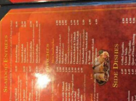 Malek Al Kabob menu