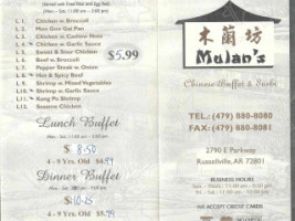 Mulan's menu