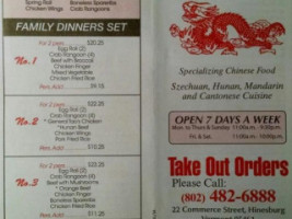 Dragon House menu