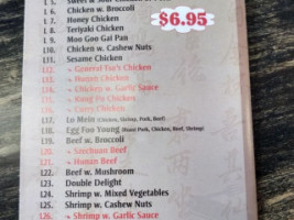 China Joy Chinese menu