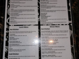 Sushi Domo menu