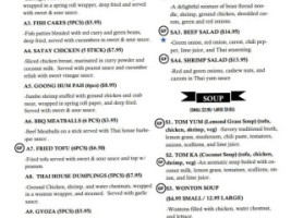 Thai Sticky Rice LLC menu