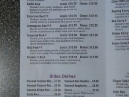 Thai Excursion Restaurant menu