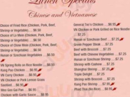 Oriental Pearl Haddonfield menu