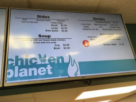 Chicken Planet menu