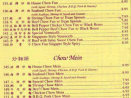 Ocean Palace menu