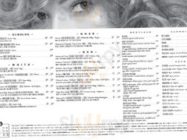 Beauty Shop menu