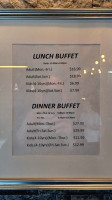 Ginza Japanese Buffet menu