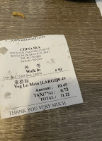 China Sea menu