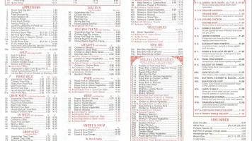 China Kitchen menu