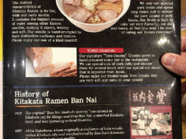 Kitakata Ramen Ban Nai food