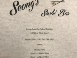 Seongs Sushi Bar Chinese Take Out menu