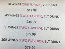 Wings On The Run menu