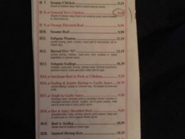 New York Garden Chinese menu