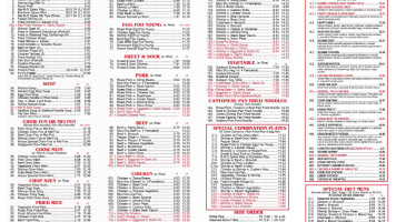 Hunan Kitchen menu