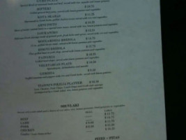 Athena Greek Tavern menu