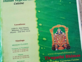 Tirupathi Bhimas menu