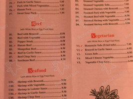 Uncle Wongs menu