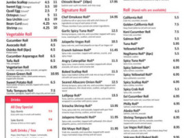 Zu Izakaya Asian Kitchen menu