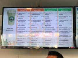 Young Tea menu