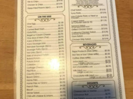 Sunrise Grill menu