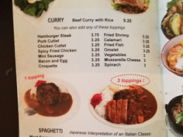 Fort St. George menu