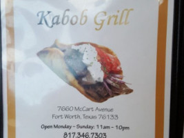 Gyro Kabob Grill menu