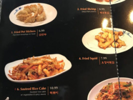 Bob Sang Korean Bbq Tofu menu