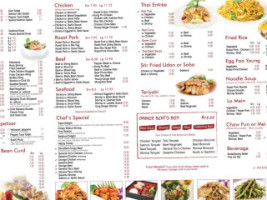 Jin Fu Garden menu