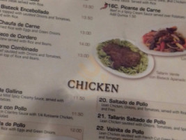 El Pollo Inka food