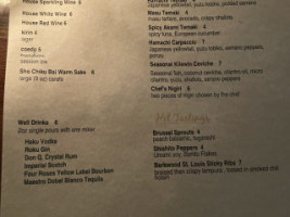 Kabooki Sushi Sand Lake menu